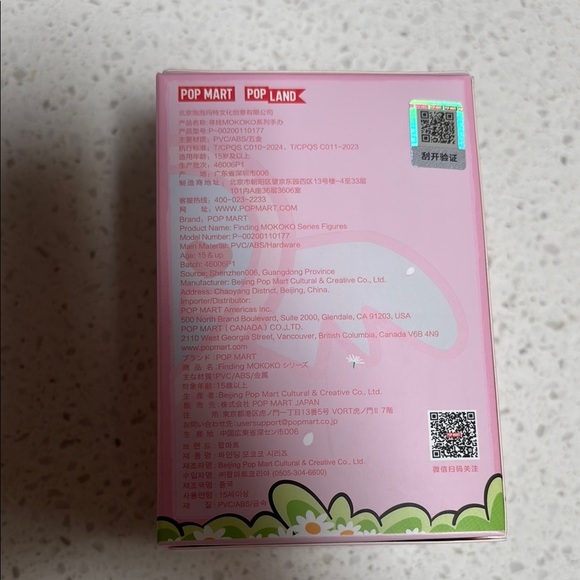 New! Never opened! Finding Mokoko popmart - Picture 3 of 8